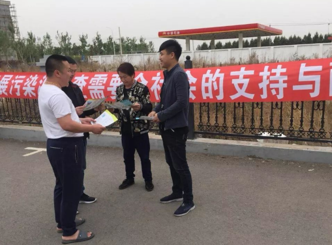 雙11不休息，全國污染源普查正在火熱進(jìn)行！