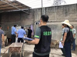佛山南海大瀝三社區(qū)聯(lián)動(dòng)，23家污染企業(yè)被取締