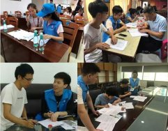 東莞市污染源普查入戶工作進(jìn)行中，風(fēng)雨無阻！