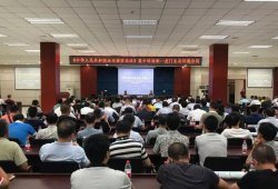 東莞虎門(mén)超標(biāo)排污最高罰款100萬(wàn)，排放有毒物質(zhì)將獲刑
