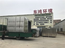 東莞市環(huán)境保護(hù)委員會給各鎮(zhèn)街黨委書記、鎮(zhèn)長的一封信