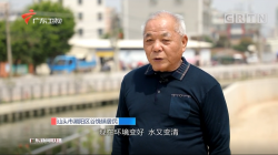 全包環(huán)保走在前，廣東如期完成摸清底數(shù)、排查無證企業(yè)階段任務(wù)