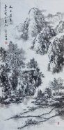 人不負(fù)青山，青山定不負(fù)人