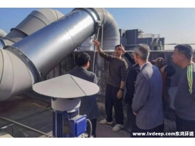 深圳市企業(yè)代表赴麻涌學(xué)習(xí)交流先進環(huán)保運營管理經(jīng)驗