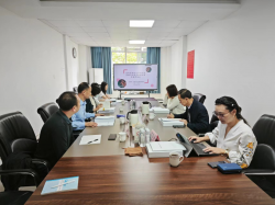 佛山市固廢中心組織召開《危險(xiǎn)廢物綜合利用風(fēng)險(xiǎn)定